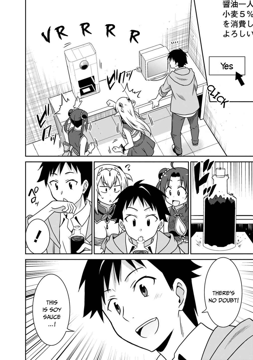 Page 9 Chapter 30 Saikyou no Shuzoku ga Ningen Datta Ken