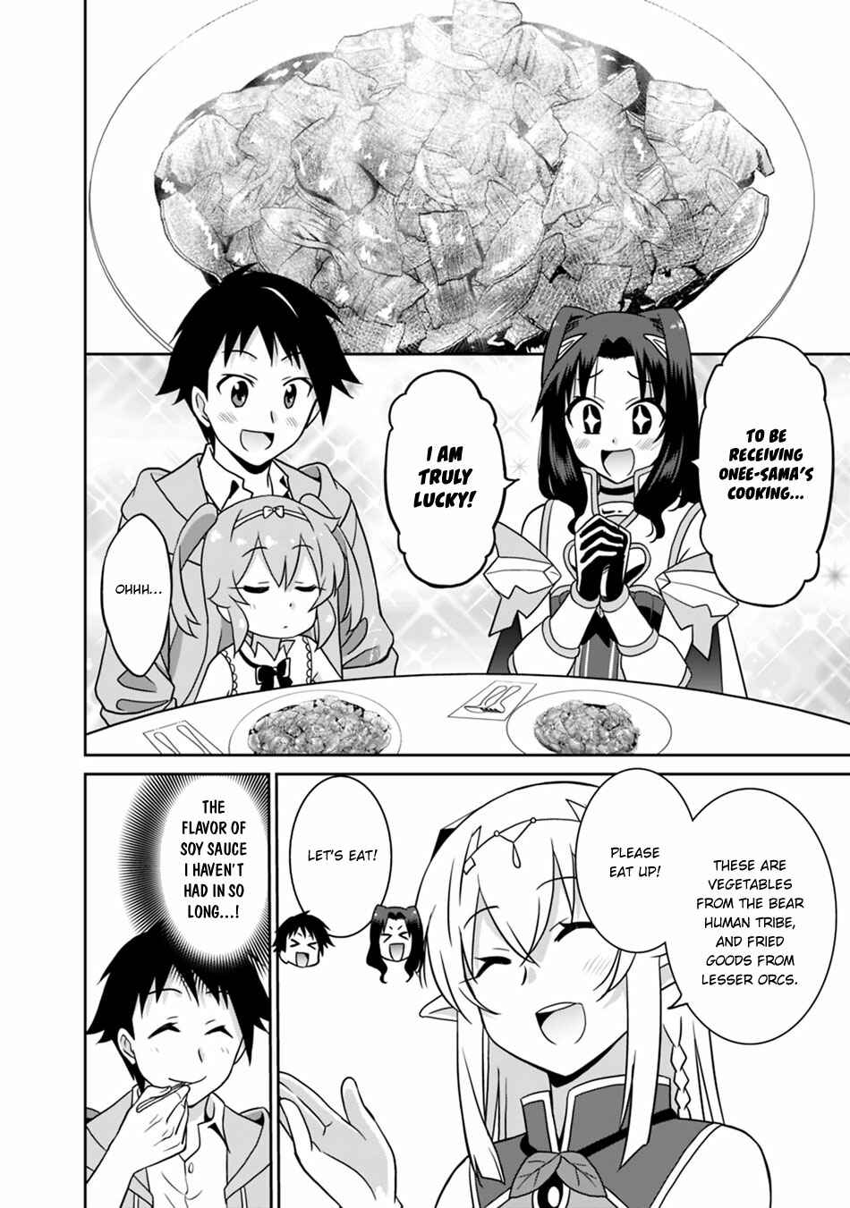 Page 13 Chapter 24 Saikyou no Shuzoku ga Ningen Datta Ken