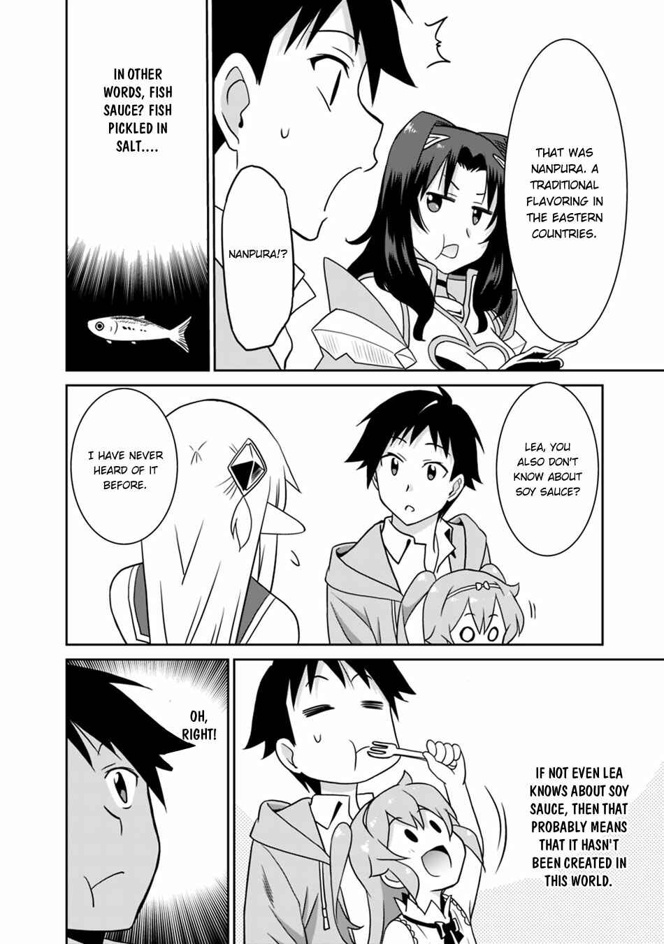 Page 15 Chapter 24 Saikyou no Shuzoku ga Ningen Datta Ken