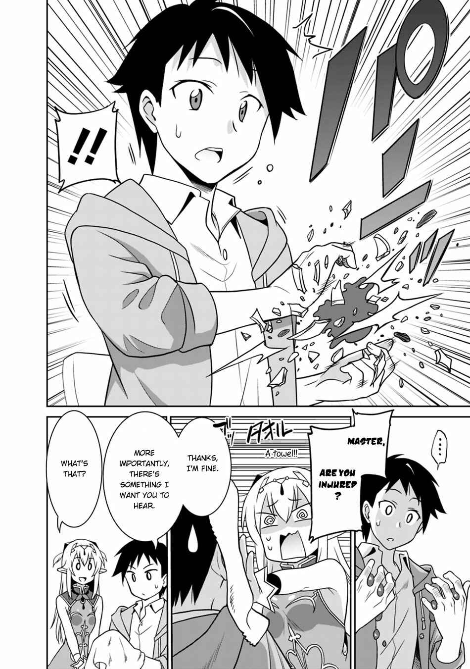 Page 5 Chapter 24 Saikyou no Shuzoku ga Ningen Datta Ken