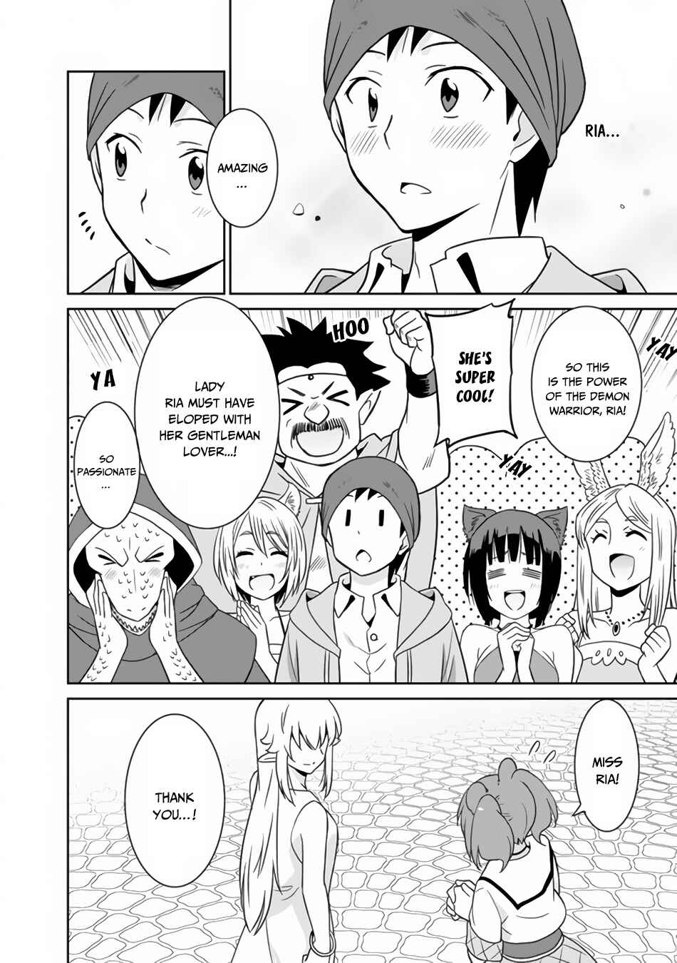 Page 13 Chapter 22 Saikyou no Shuzoku ga Ningen Datta Ken