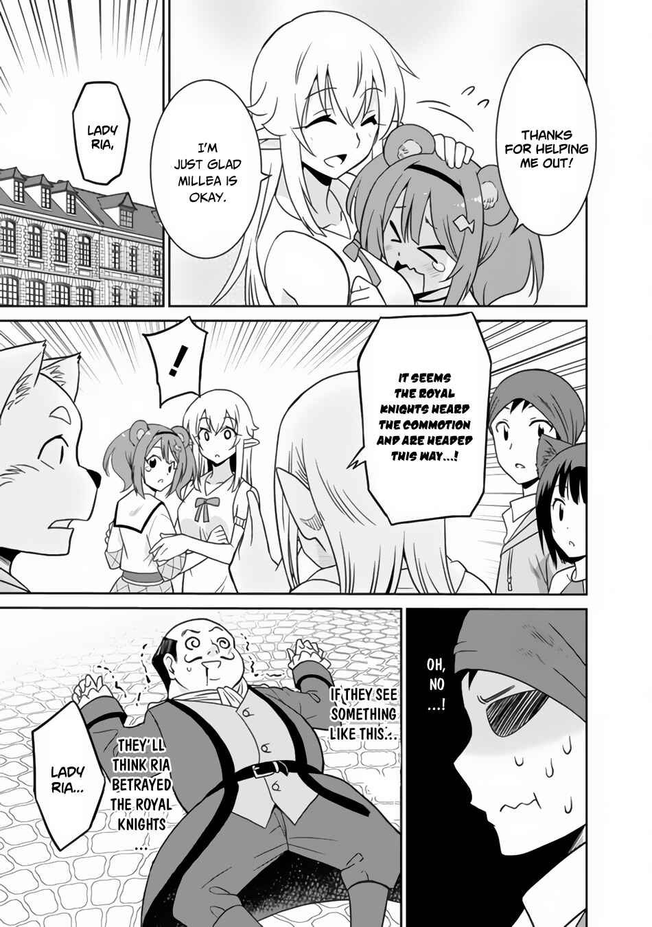 Page 14 Chapter 22 Saikyou no Shuzoku ga Ningen Datta Ken