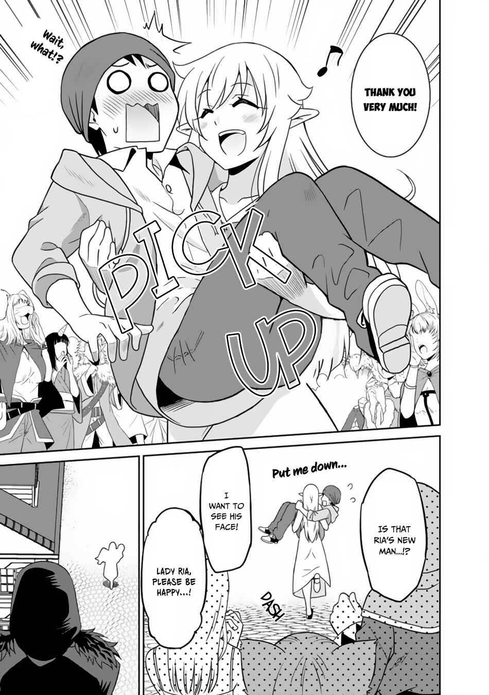 Page 16 Chapter 22 Saikyou no Shuzoku ga Ningen Datta Ken