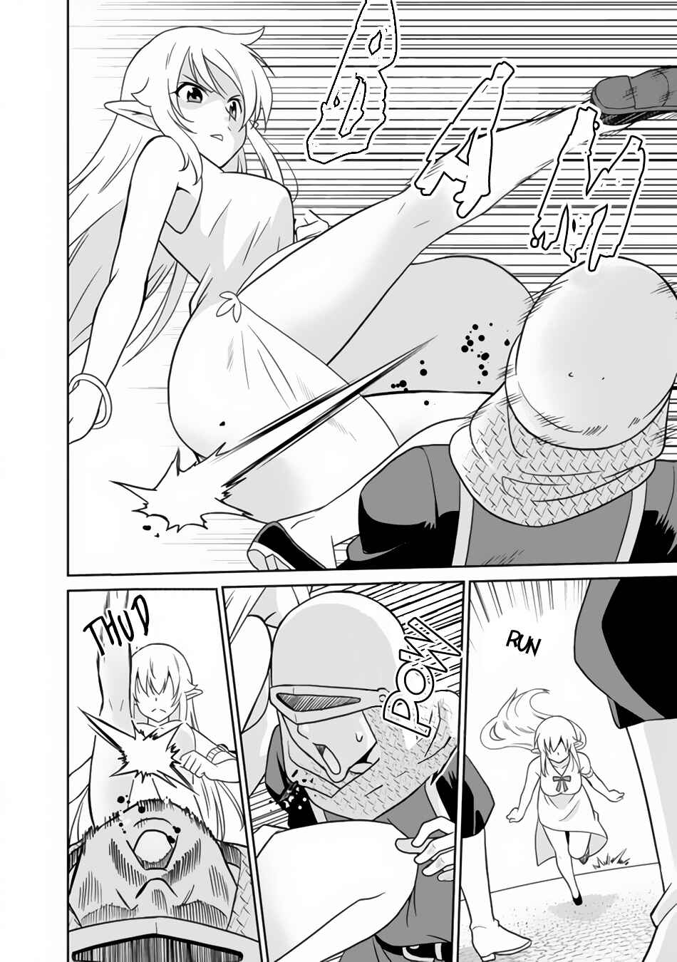 Page 9 Chapter 22 Saikyou no Shuzoku ga Ningen Datta Ken