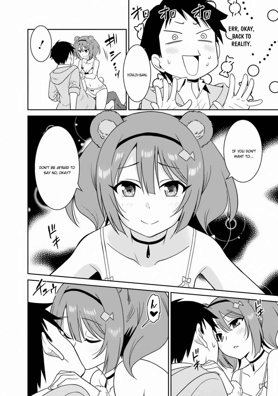 Page 11 Chapter 12 Saikyou no Shuzoku ga Ningen Datta Ken
