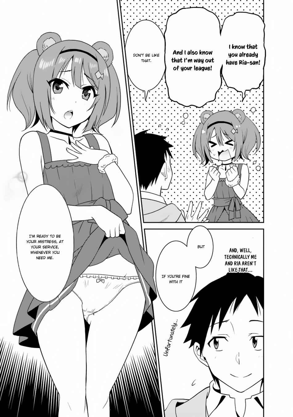Page 8 Chapter 12 Saikyou no Shuzoku ga Ningen Datta Ken