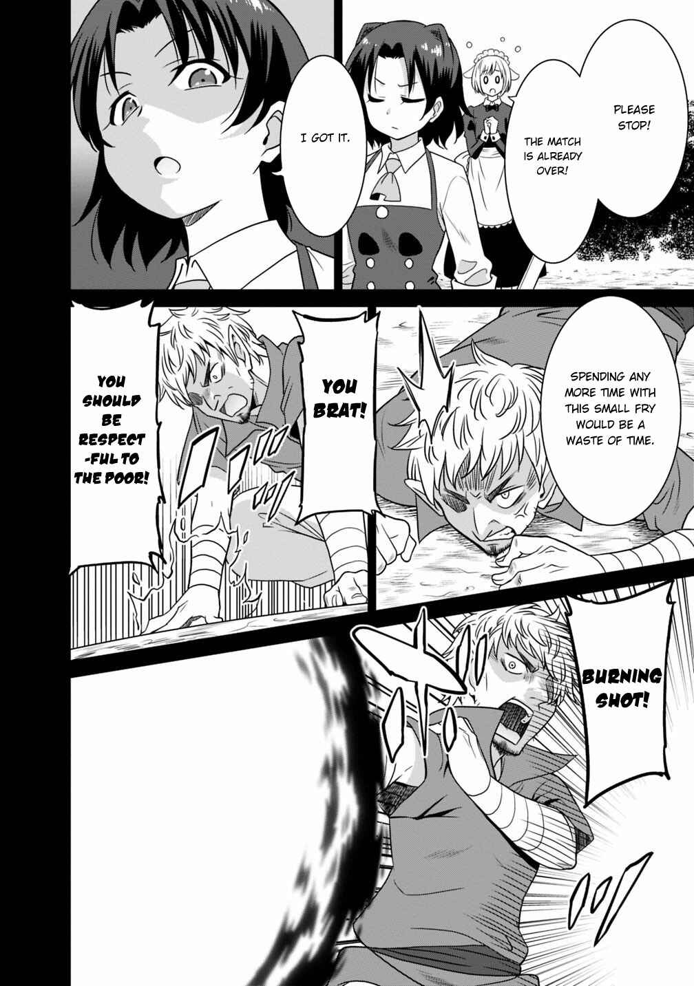 Page 5 Chapter 27 Saikyou no Shuzoku ga Ningen Datta Ken