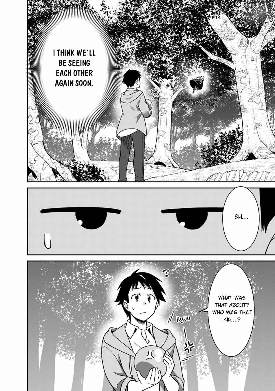 Page 11 Chapter 31 Saikyou no Shuzoku ga Ningen Datta Ken