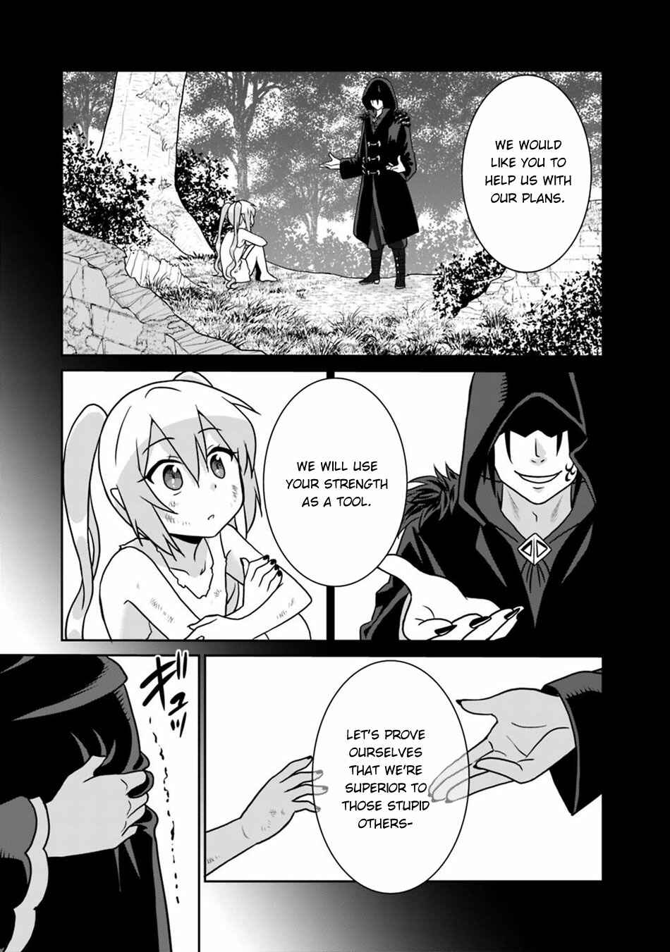 Page 14 Chapter 31 Saikyou no Shuzoku ga Ningen Datta Ken