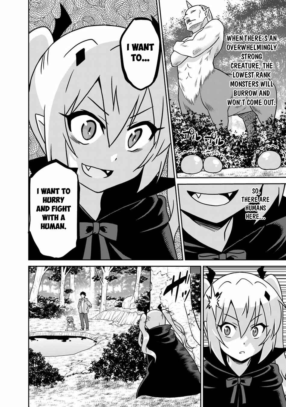 Page 3 Chapter 31 Saikyou no Shuzoku ga Ningen Datta Ken