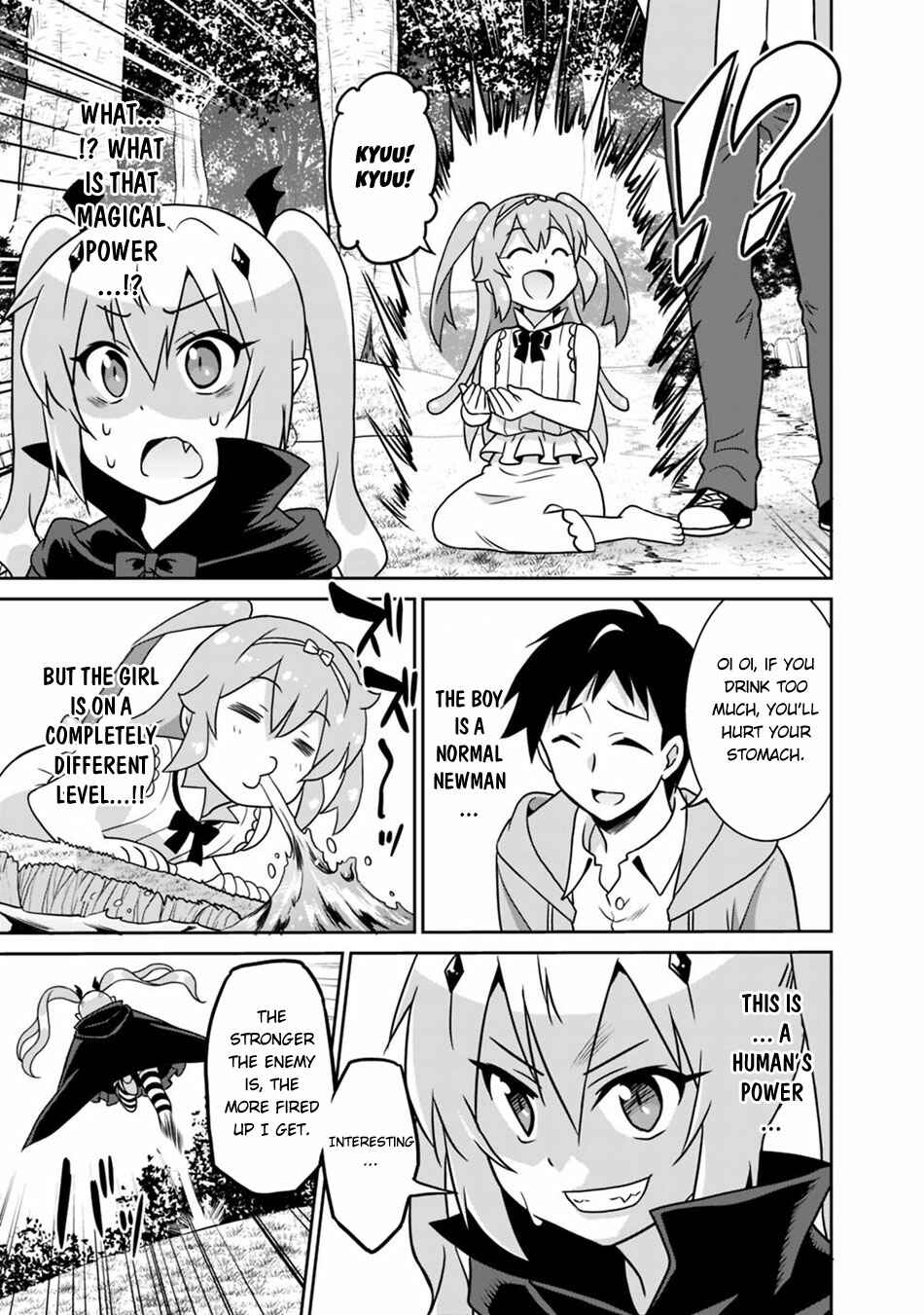 Page 4 Chapter 31 Saikyou no Shuzoku ga Ningen Datta Ken