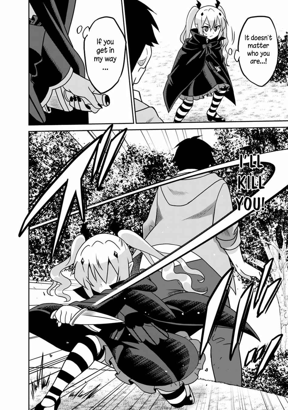 Page 7 Chapter 31 Saikyou no Shuzoku ga Ningen Datta Ken
