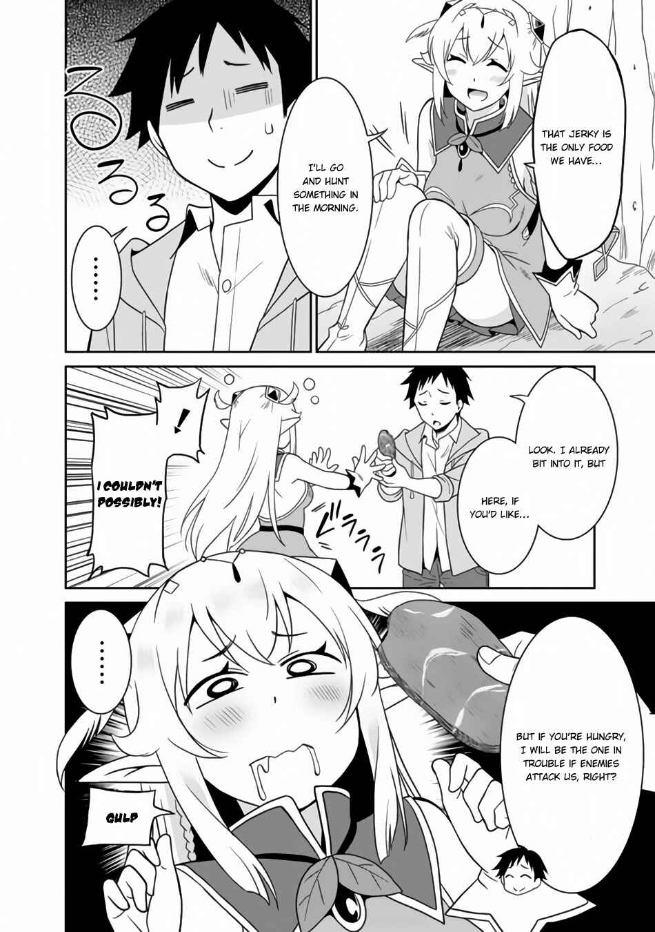 Page 11 Chapter 3 Saikyou no Shuzoku ga Ningen Datta Ken