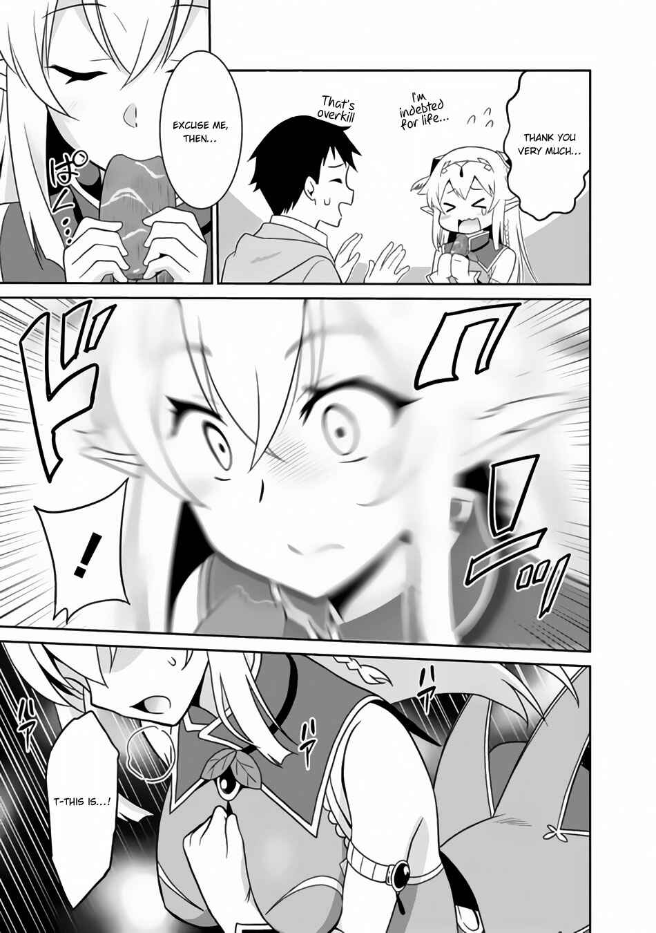Page 12 Chapter 3 Saikyou no Shuzoku ga Ningen Datta Ken