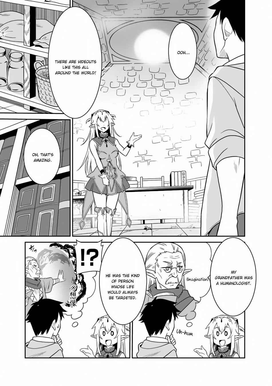 Page 4 Chapter 3 Saikyou no Shuzoku ga Ningen Datta Ken