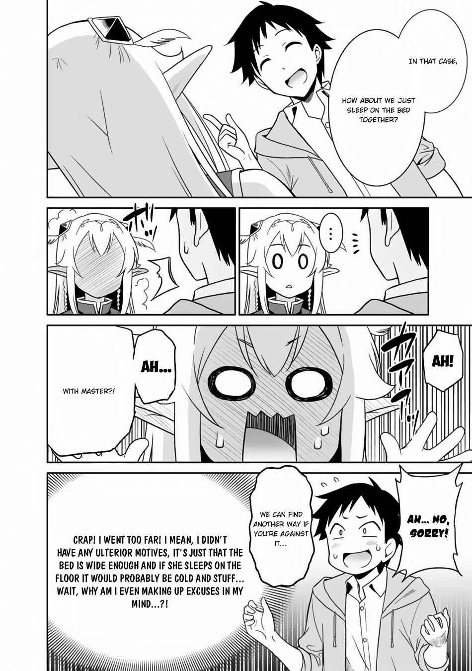 Page 7 Chapter 3 Saikyou no Shuzoku ga Ningen Datta Ken
