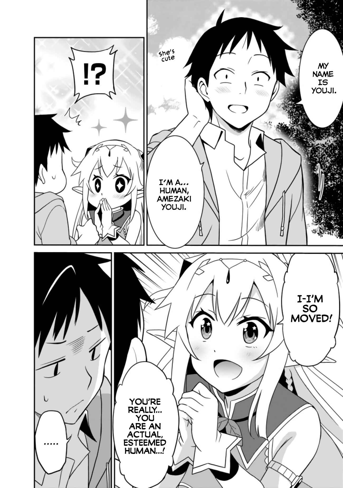 Page 3 Chapter 2 Saikyou no Shuzoku ga Ningen Datta Ken