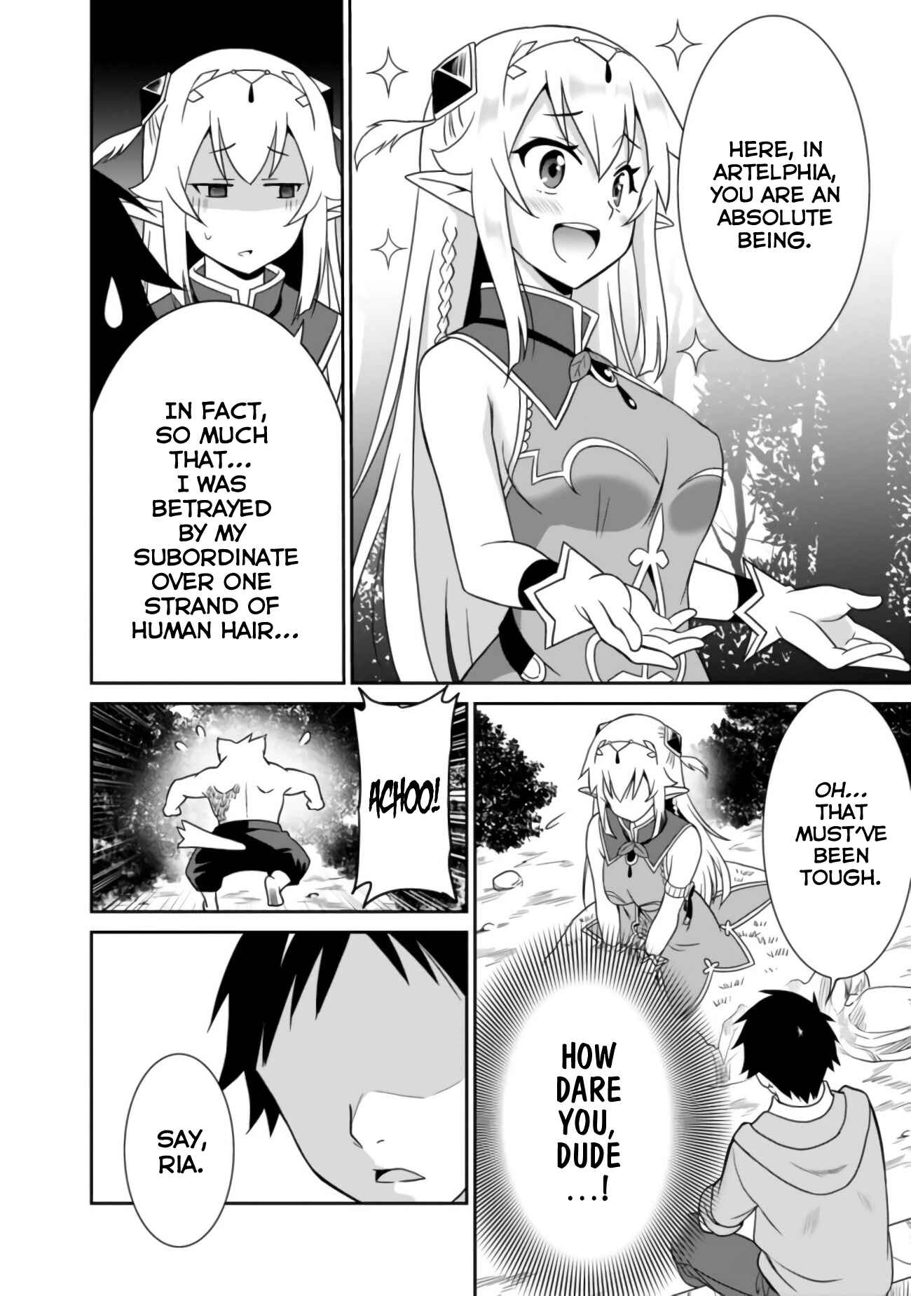 Page 7 Chapter 2 Saikyou no Shuzoku ga Ningen Datta Ken