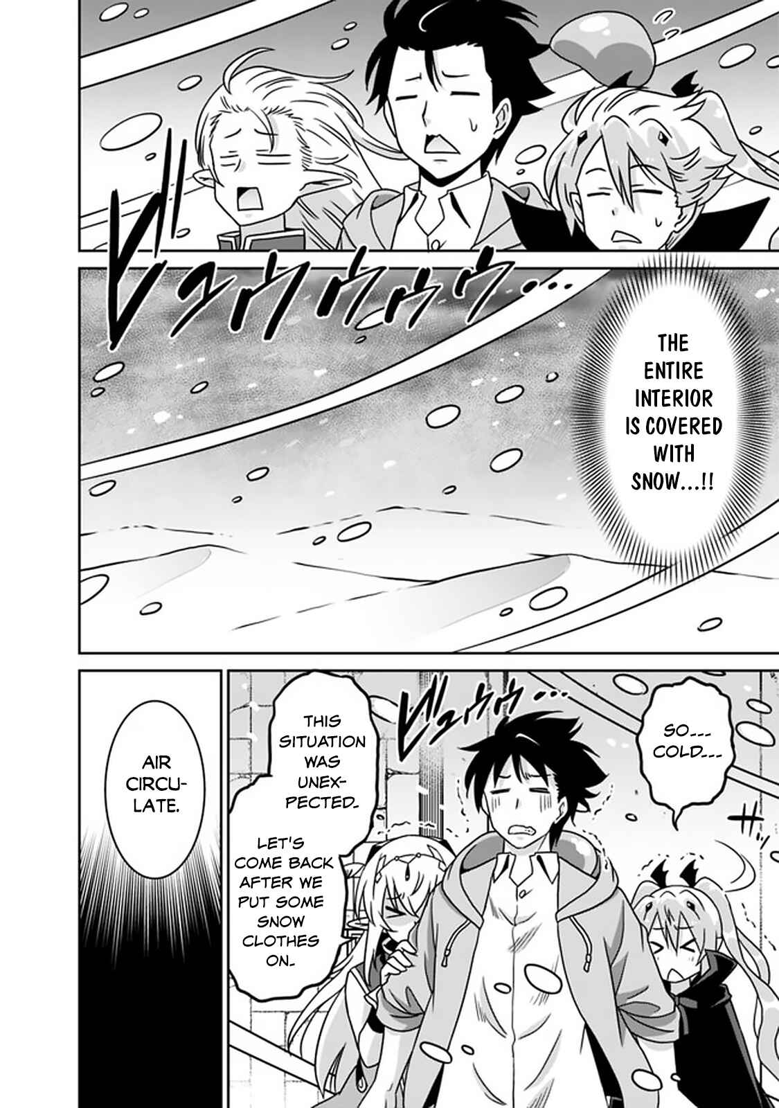 Page 11 Chapter 56 Saikyou no Shuzoku ga Ningen Datta Ken