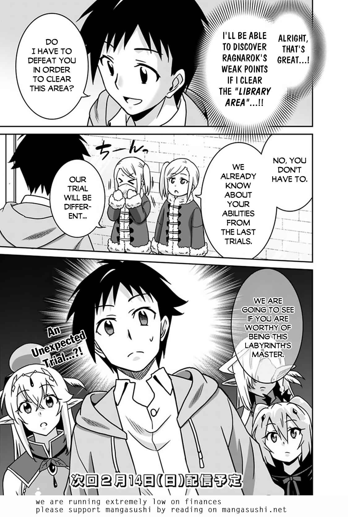 Page 18 Chapter 56 Saikyou no Shuzoku ga Ningen Datta Ken