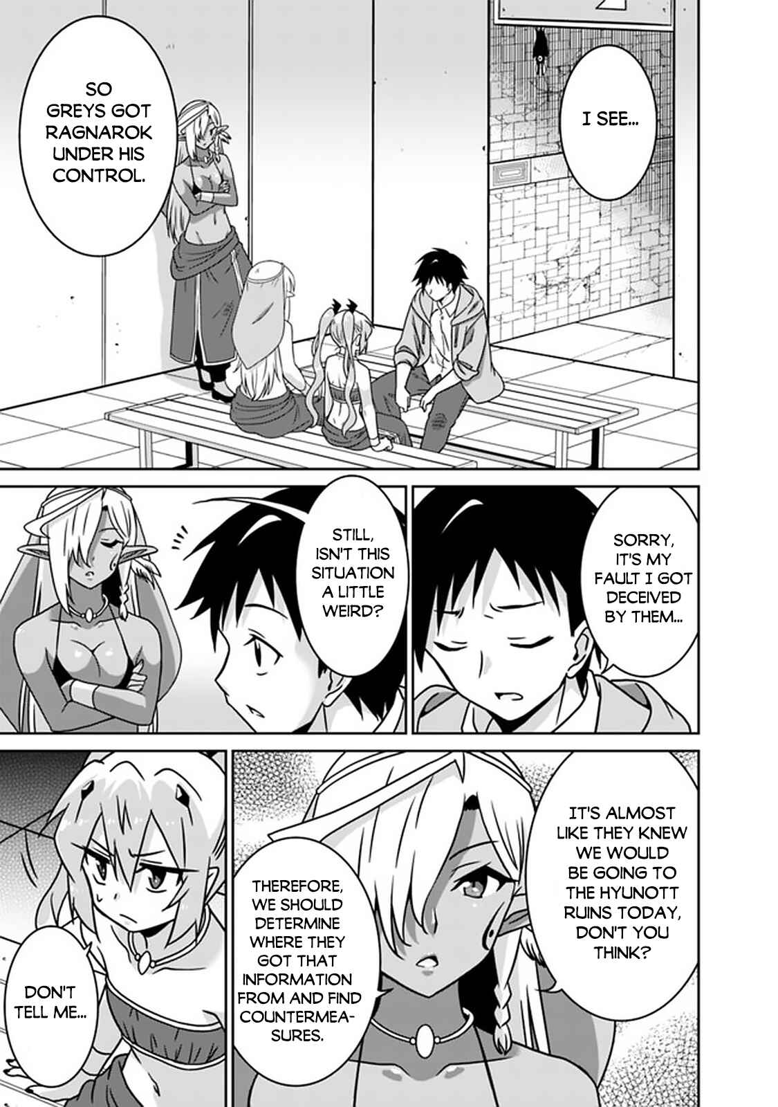 Page 4 Chapter 56 Saikyou no Shuzoku ga Ningen Datta Ken
