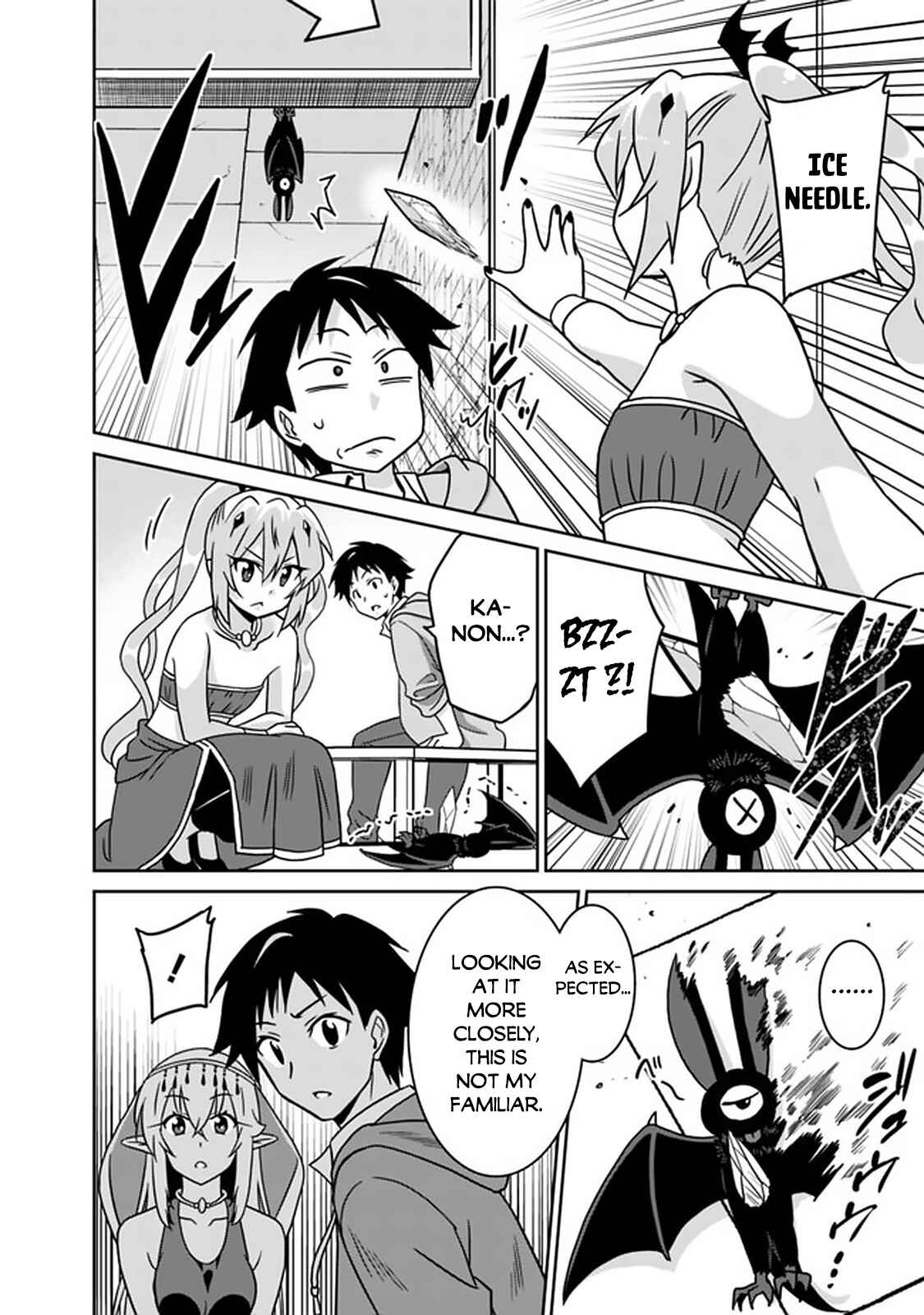 Page 5 Chapter 56 Saikyou no Shuzoku ga Ningen Datta Ken