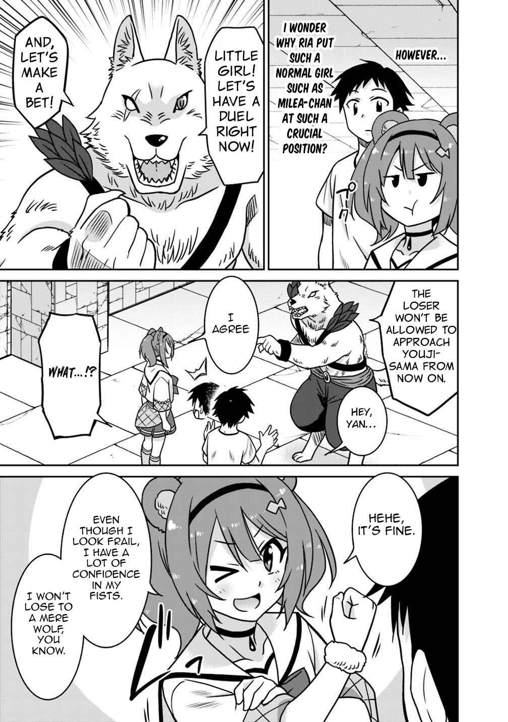 Page 10 Chapter 39 Saikyou no Shuzoku ga Ningen Datta Ken