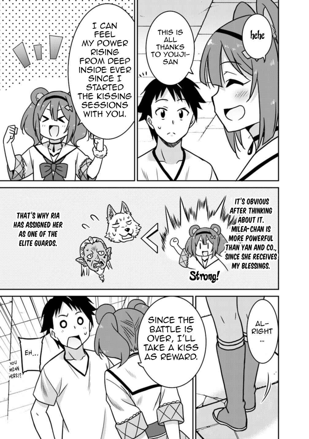 Page 14 Chapter 39 Saikyou no Shuzoku ga Ningen Datta Ken
