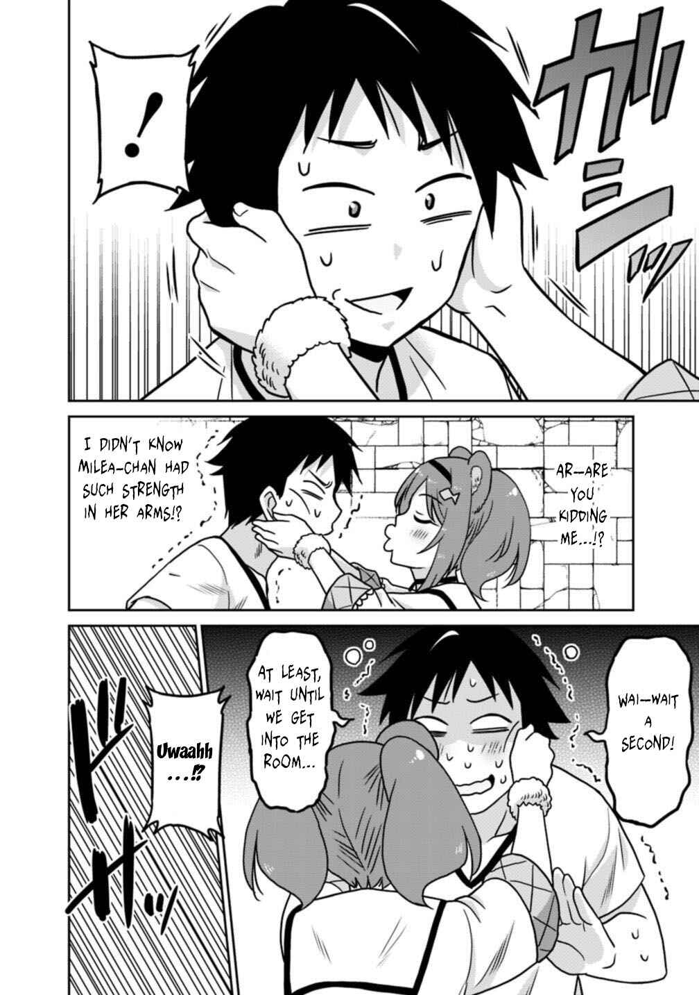 Page 15 Chapter 39 Saikyou no Shuzoku ga Ningen Datta Ken