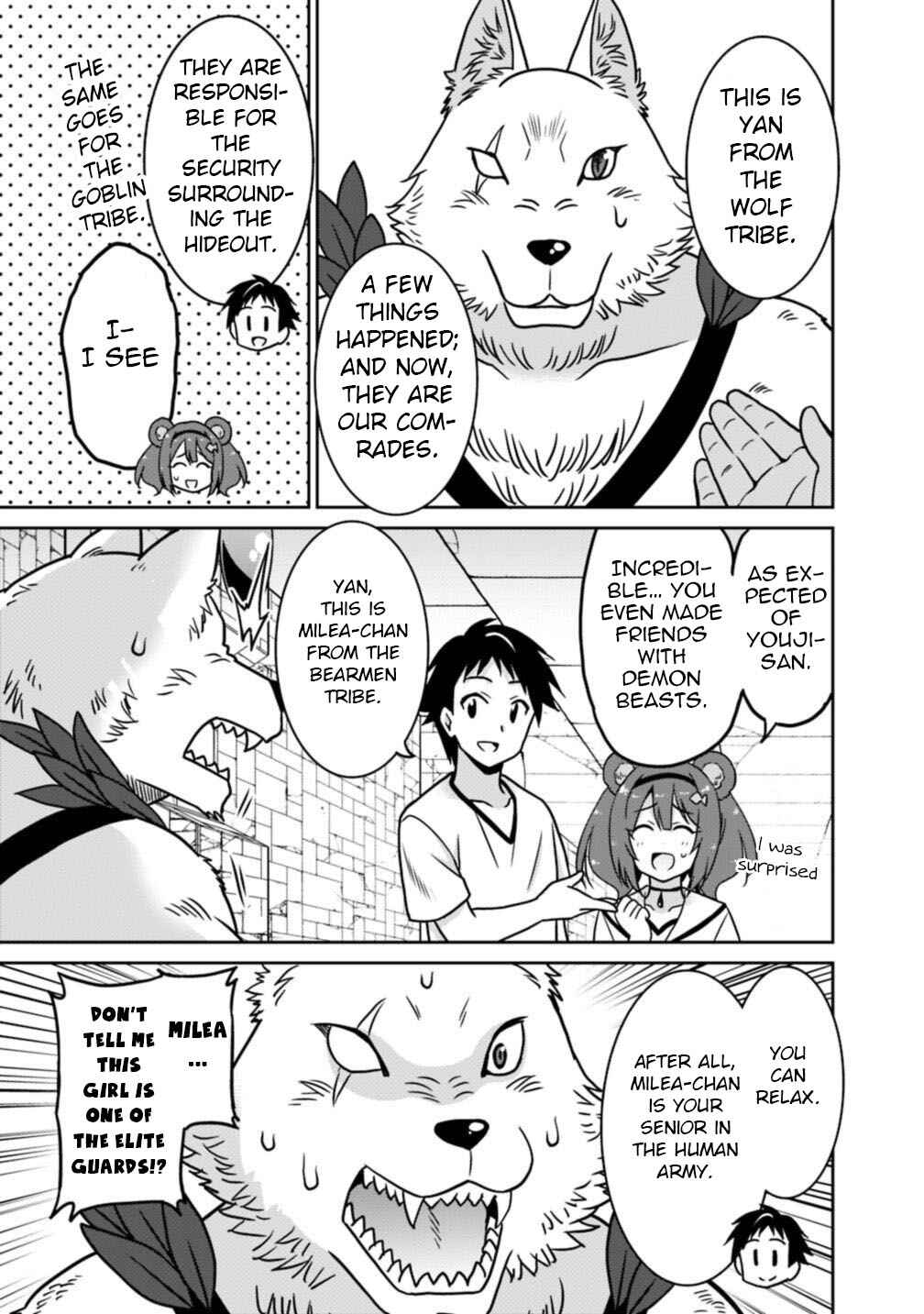 Page 8 Chapter 39 Saikyou no Shuzoku ga Ningen Datta Ken