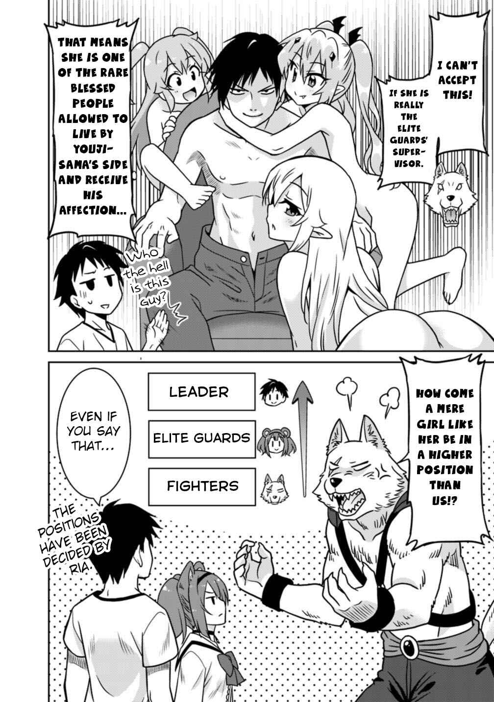 Page 9 Chapter 39 Saikyou no Shuzoku ga Ningen Datta Ken