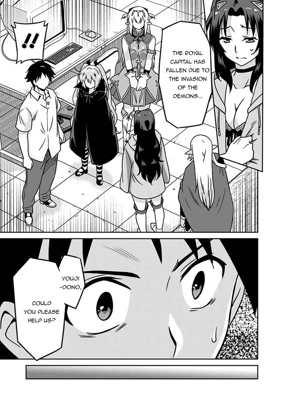Page 14 Chapter 59 Saikyou no Shuzoku ga Ningen Datta Ken