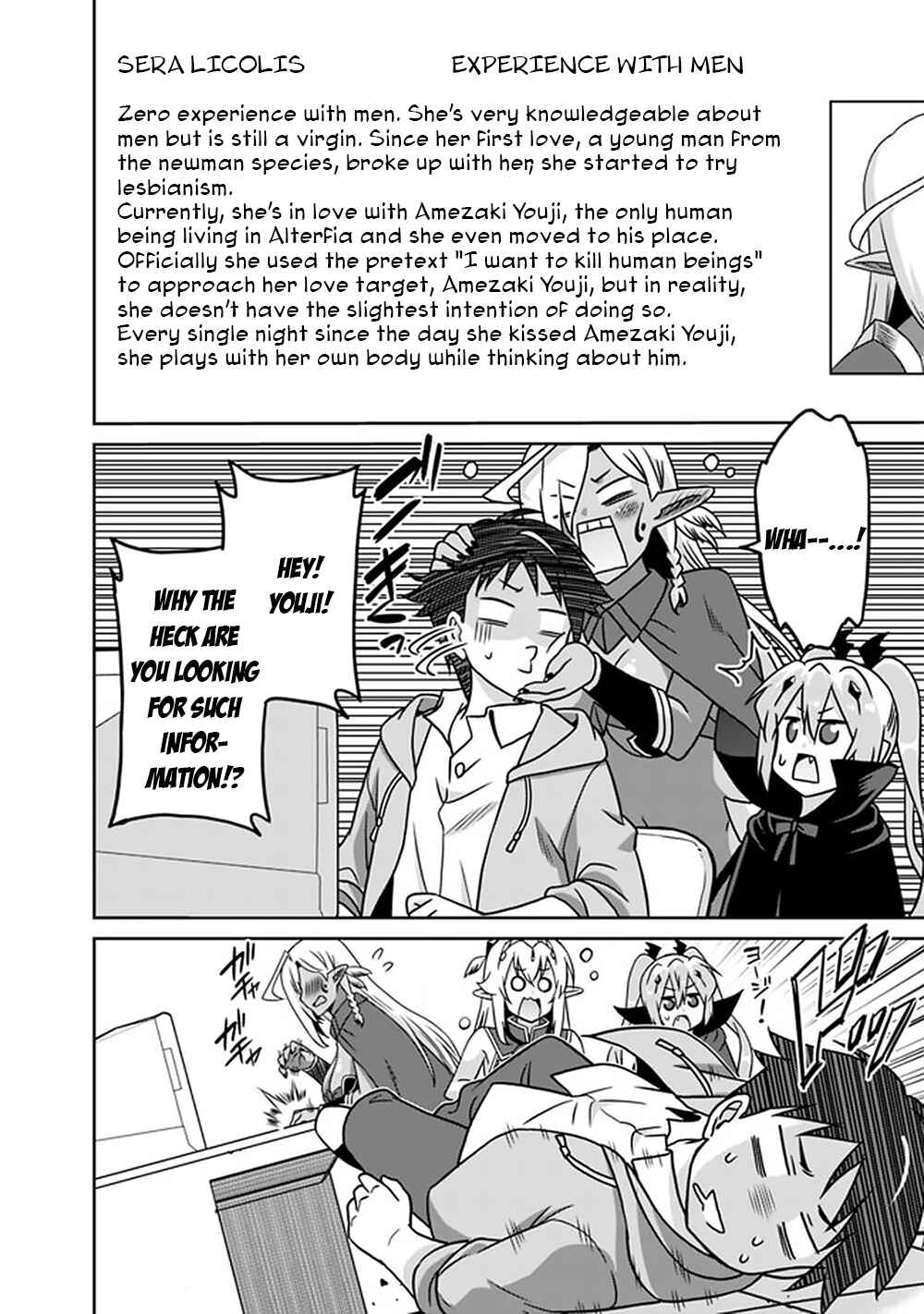 Page 9 Chapter 59 Saikyou no Shuzoku ga Ningen Datta Ken