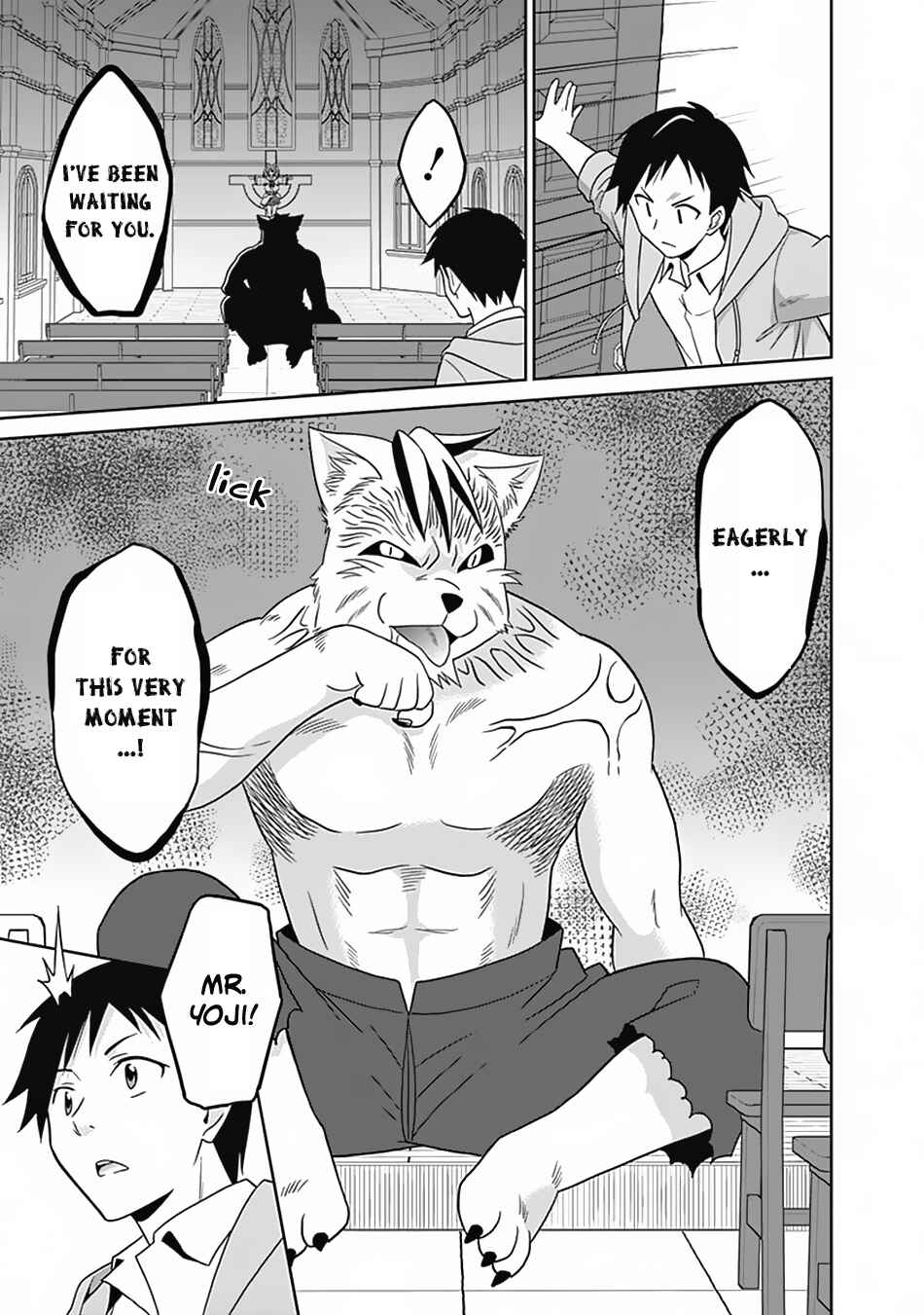 Page 12 Chapter 16 Saikyou no Shuzoku ga Ningen Datta Ken