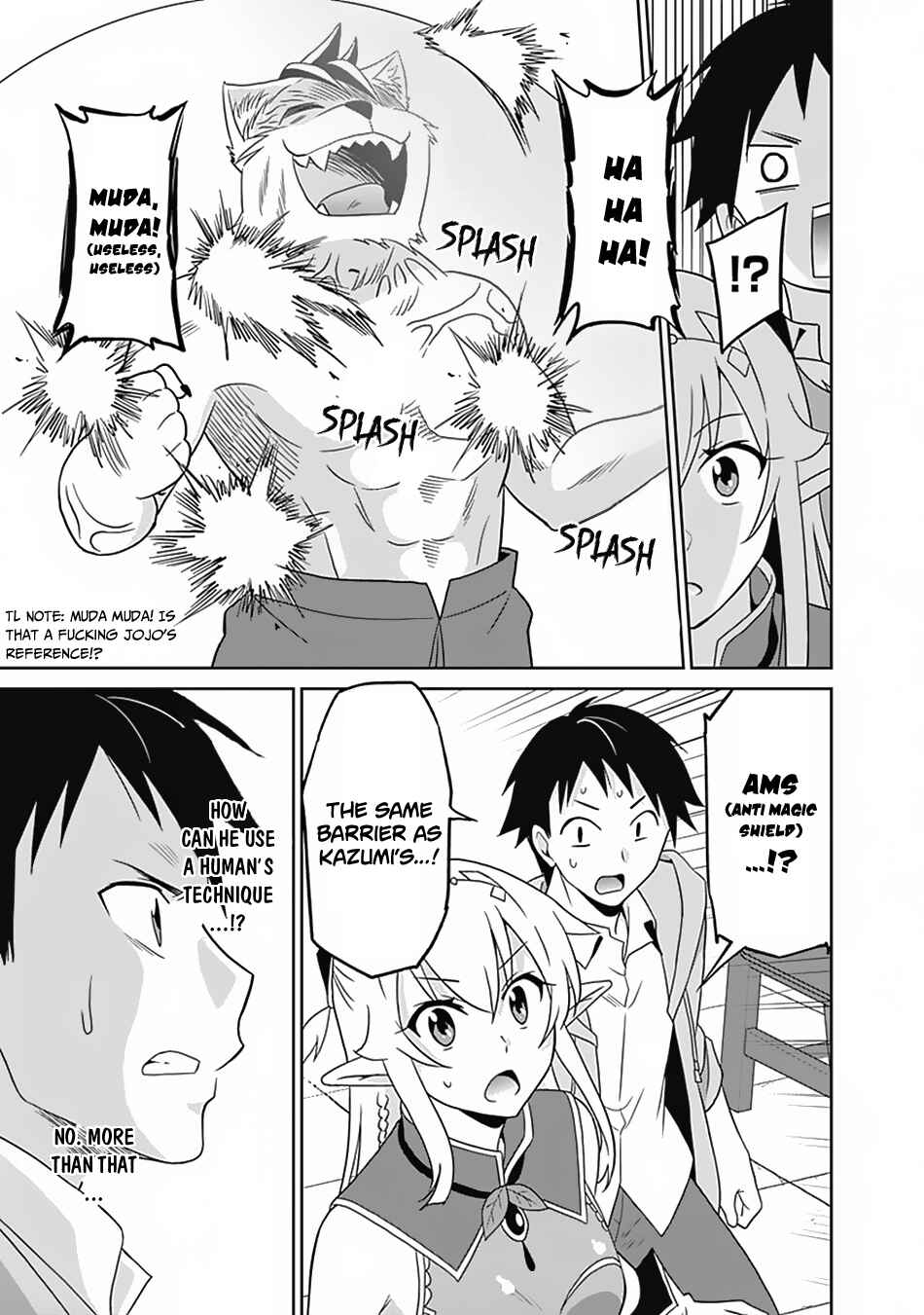 Page 16 Chapter 16 Saikyou no Shuzoku ga Ningen Datta Ken