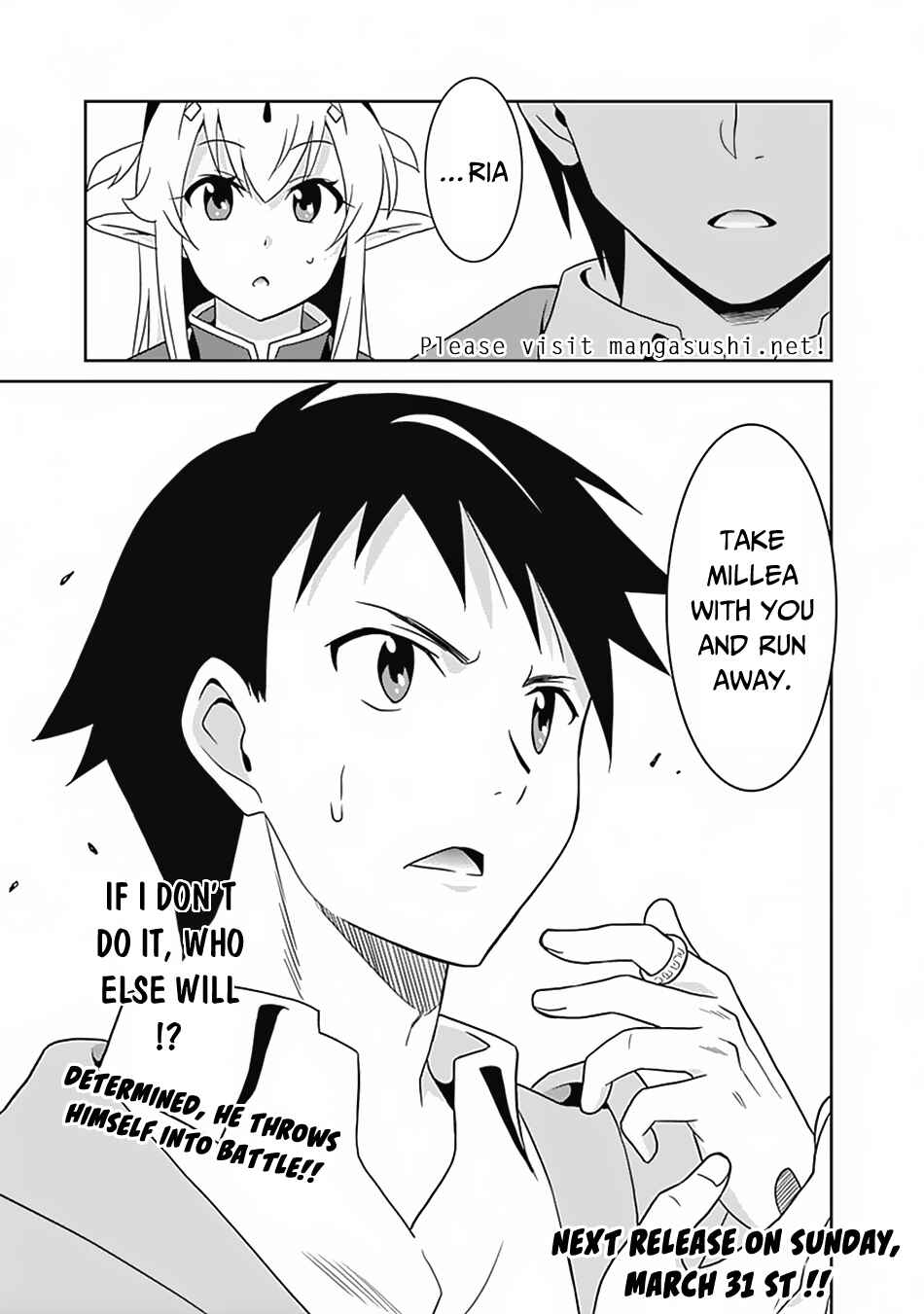 Page 18 Chapter 16 Saikyou no Shuzoku ga Ningen Datta Ken