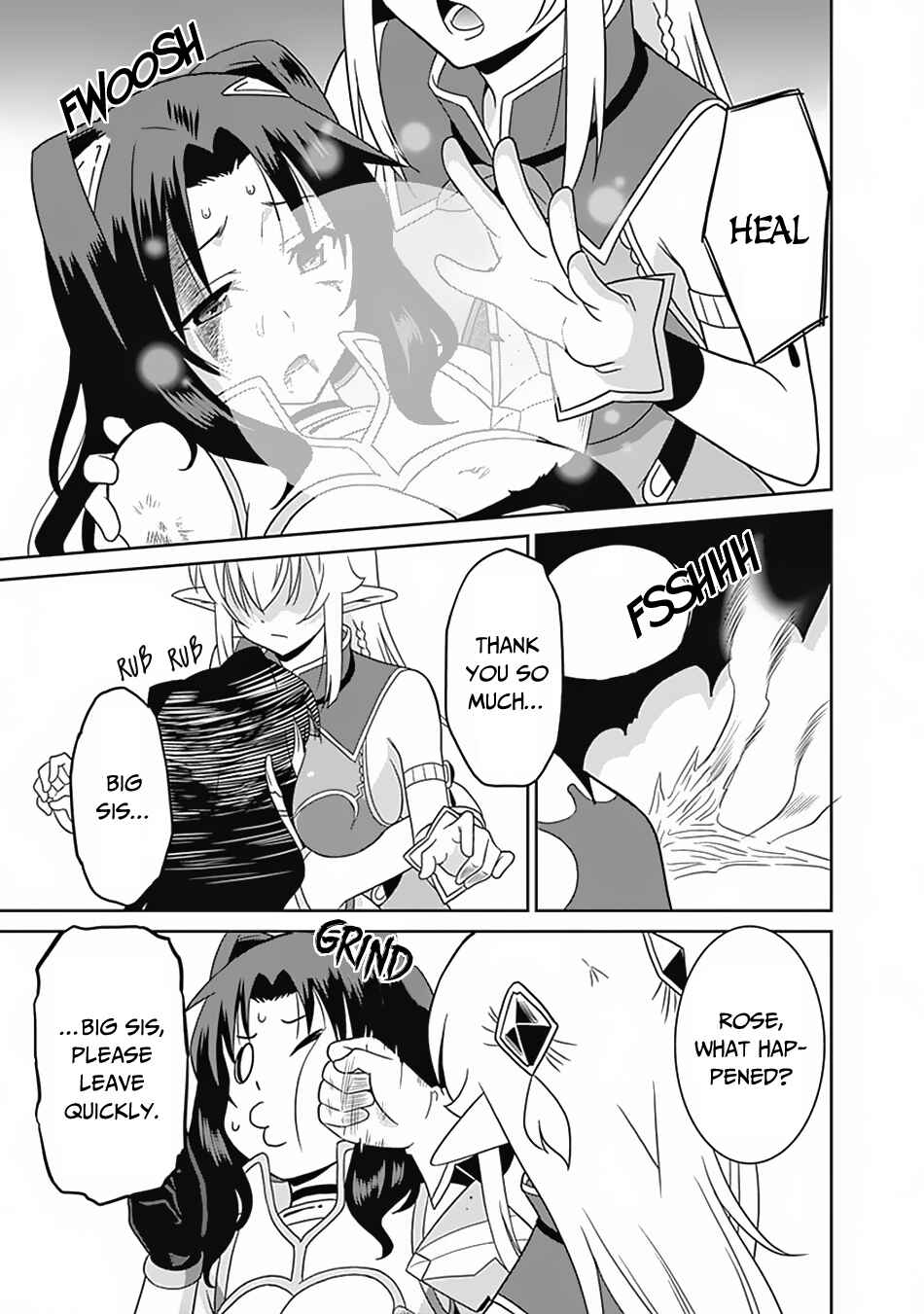 Page 4 Chapter 16 Saikyou no Shuzoku ga Ningen Datta Ken