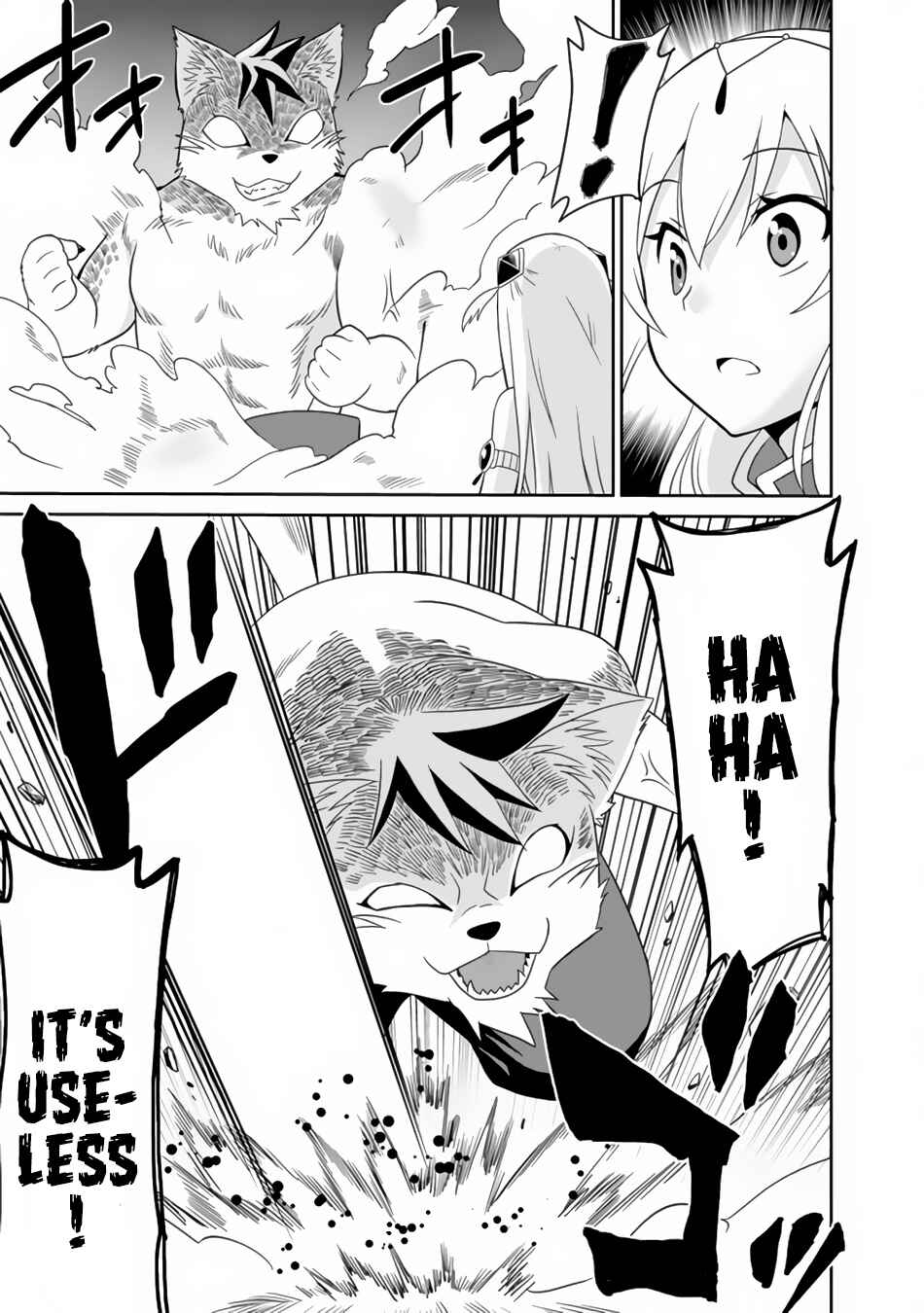 Page 10 Chapter 1 Saikyou no Shuzoku ga Ningen Datta Ken