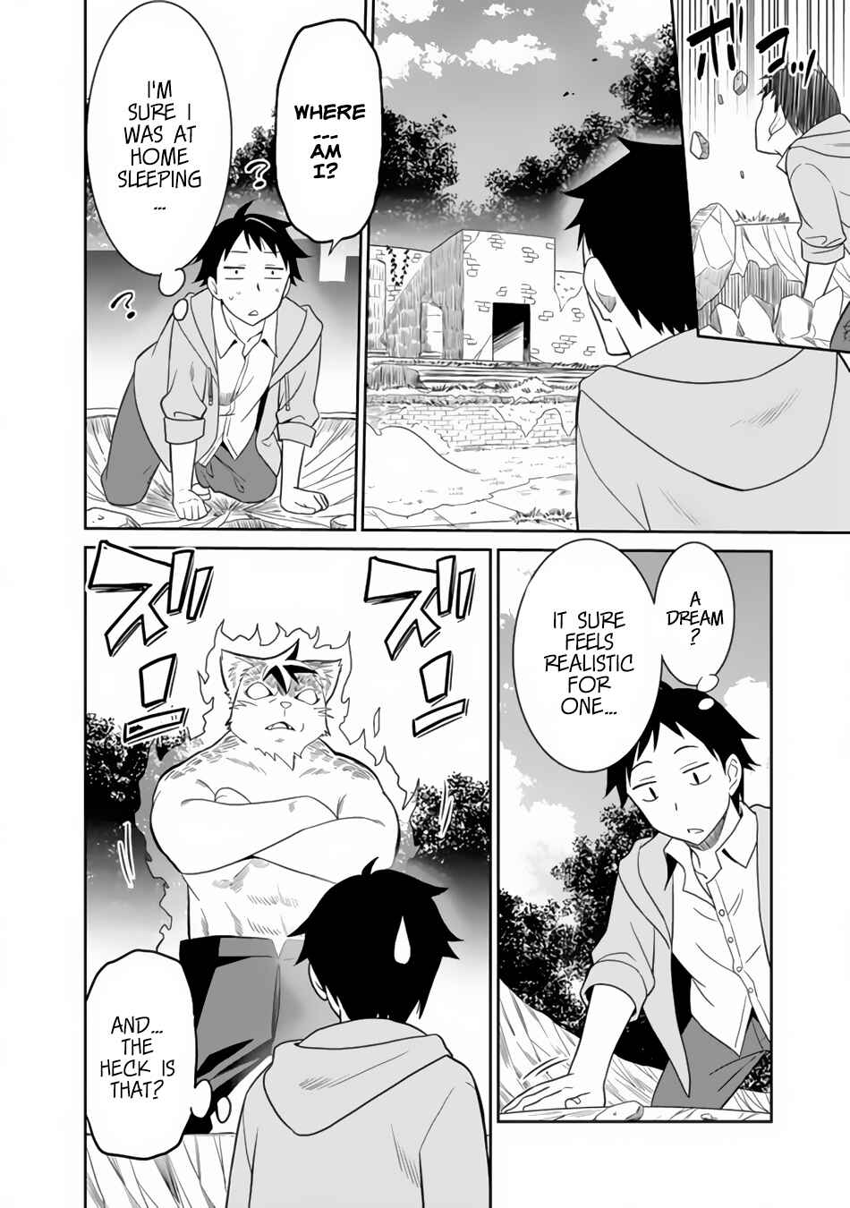 Page 15 Chapter 1 Saikyou no Shuzoku ga Ningen Datta Ken