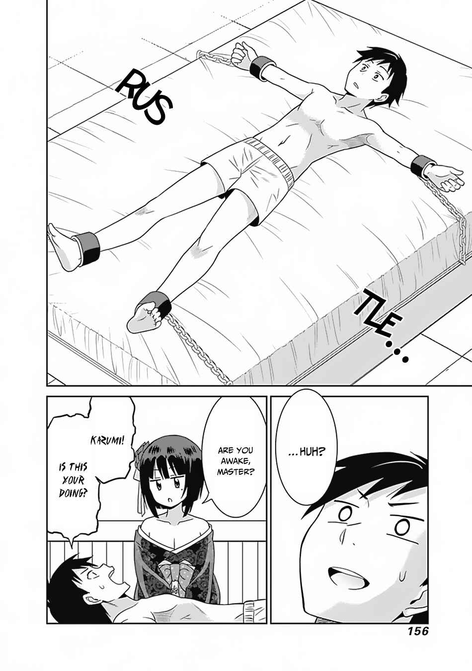 Page 7 Chapter 18 Saikyou no Shuzoku ga Ningen Datta Ken