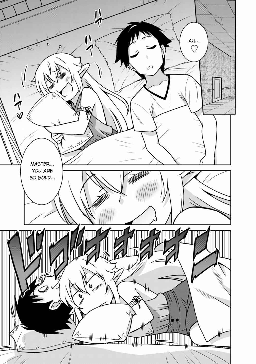 Page 16 Chapter 32 Saikyou no Shuzoku ga Ningen Datta Ken