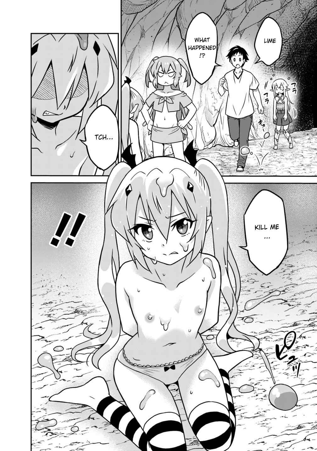 Page 3 Chapter 32 Saikyou no Shuzoku ga Ningen Datta Ken