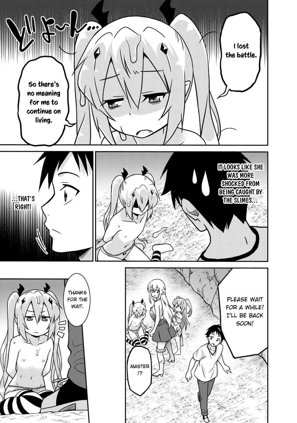 Page 6 Chapter 32 Saikyou no Shuzoku ga Ningen Datta Ken
