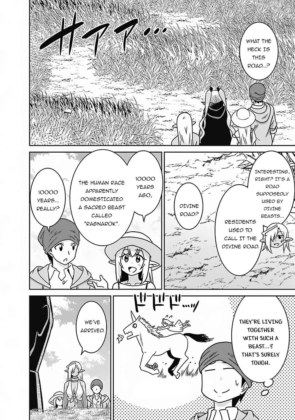 Page 15 Chapter 53 Saikyou no Shuzoku ga Ningen Datta Ken
