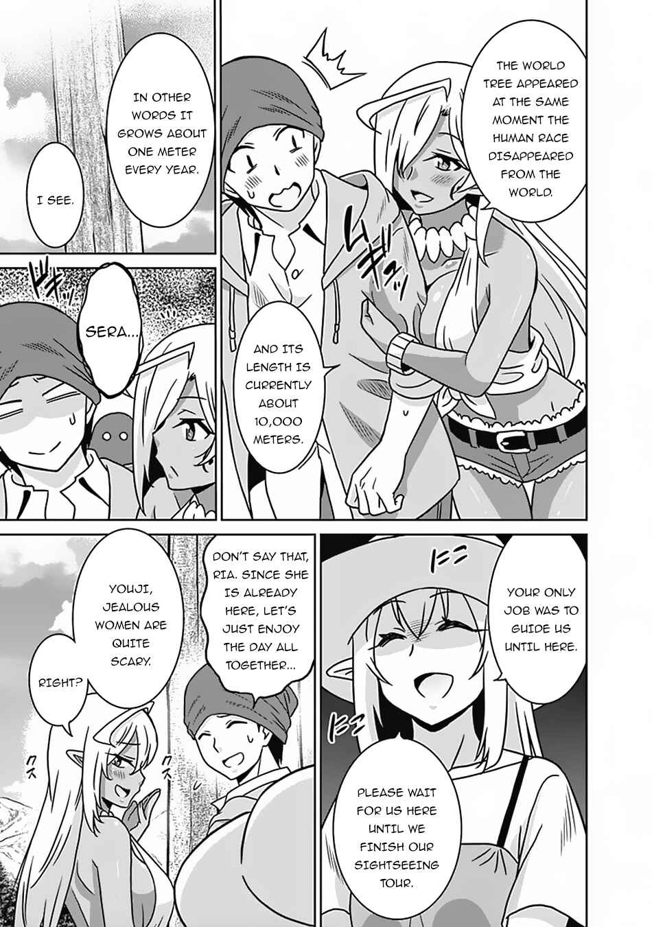 Page 6 Chapter 53 Saikyou no Shuzoku ga Ningen Datta Ken