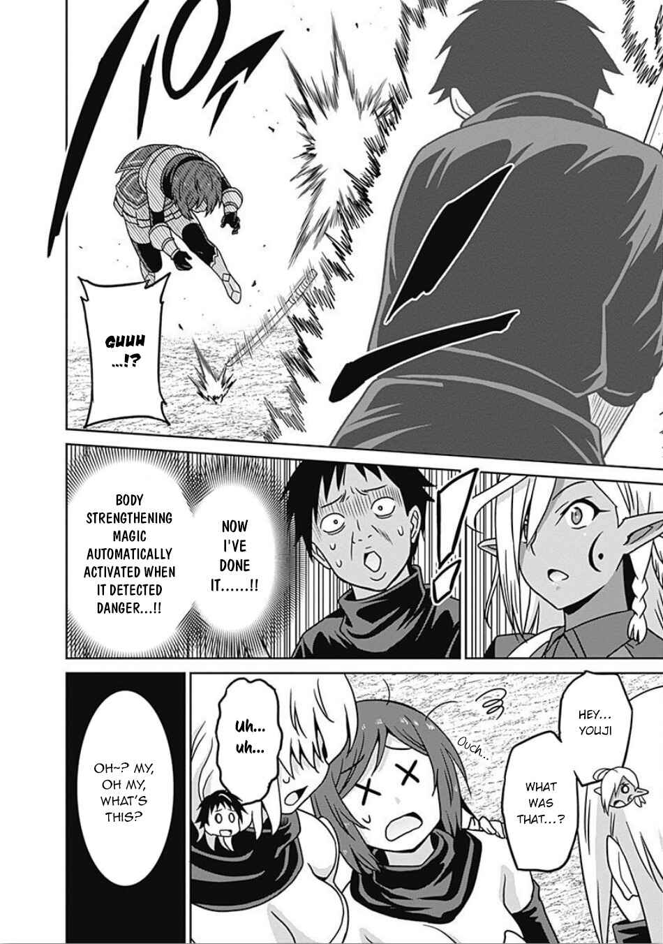 Page 11 Chapter 44 Saikyou no Shuzoku ga Ningen Datta Ken
