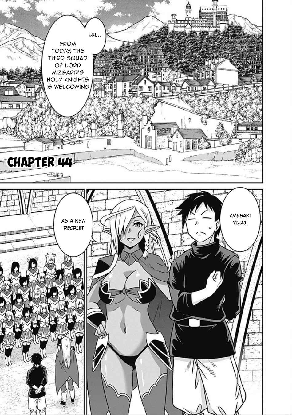 Page 2 Chapter 44 Saikyou no Shuzoku ga Ningen Datta Ken