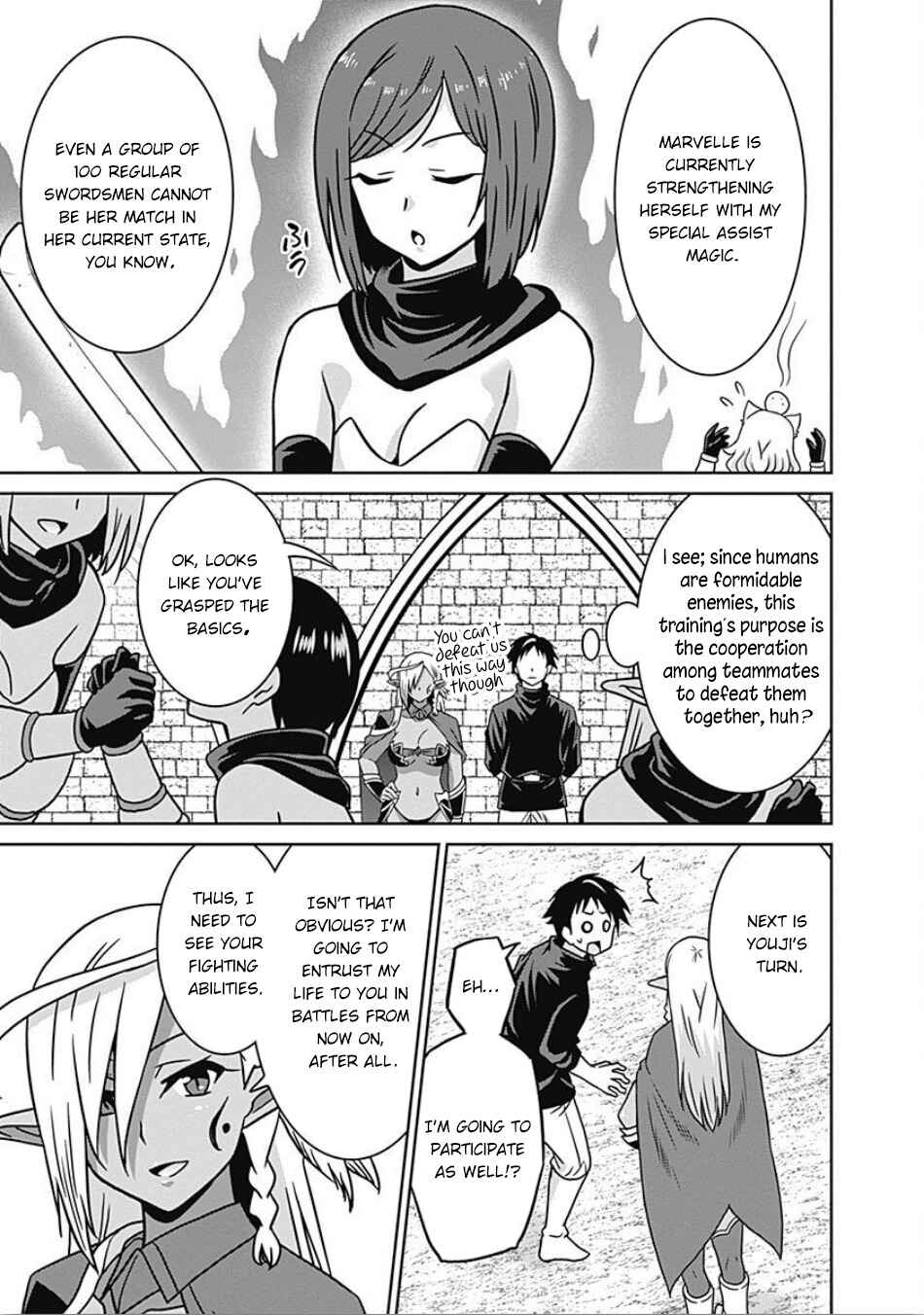 Page 6 Chapter 44 Saikyou no Shuzoku ga Ningen Datta Ken