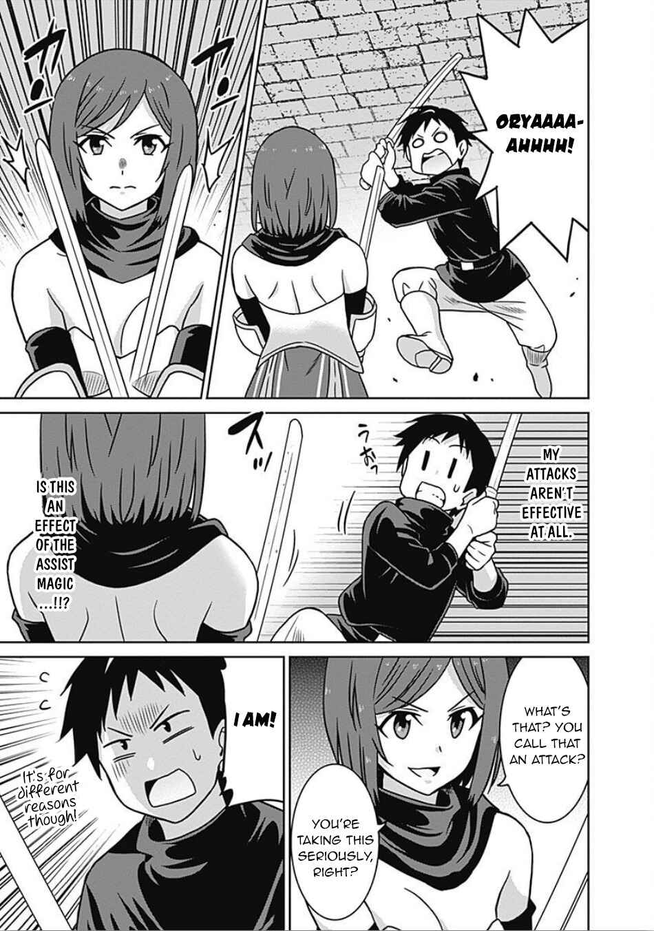 Page 8 Chapter 44 Saikyou no Shuzoku ga Ningen Datta Ken
