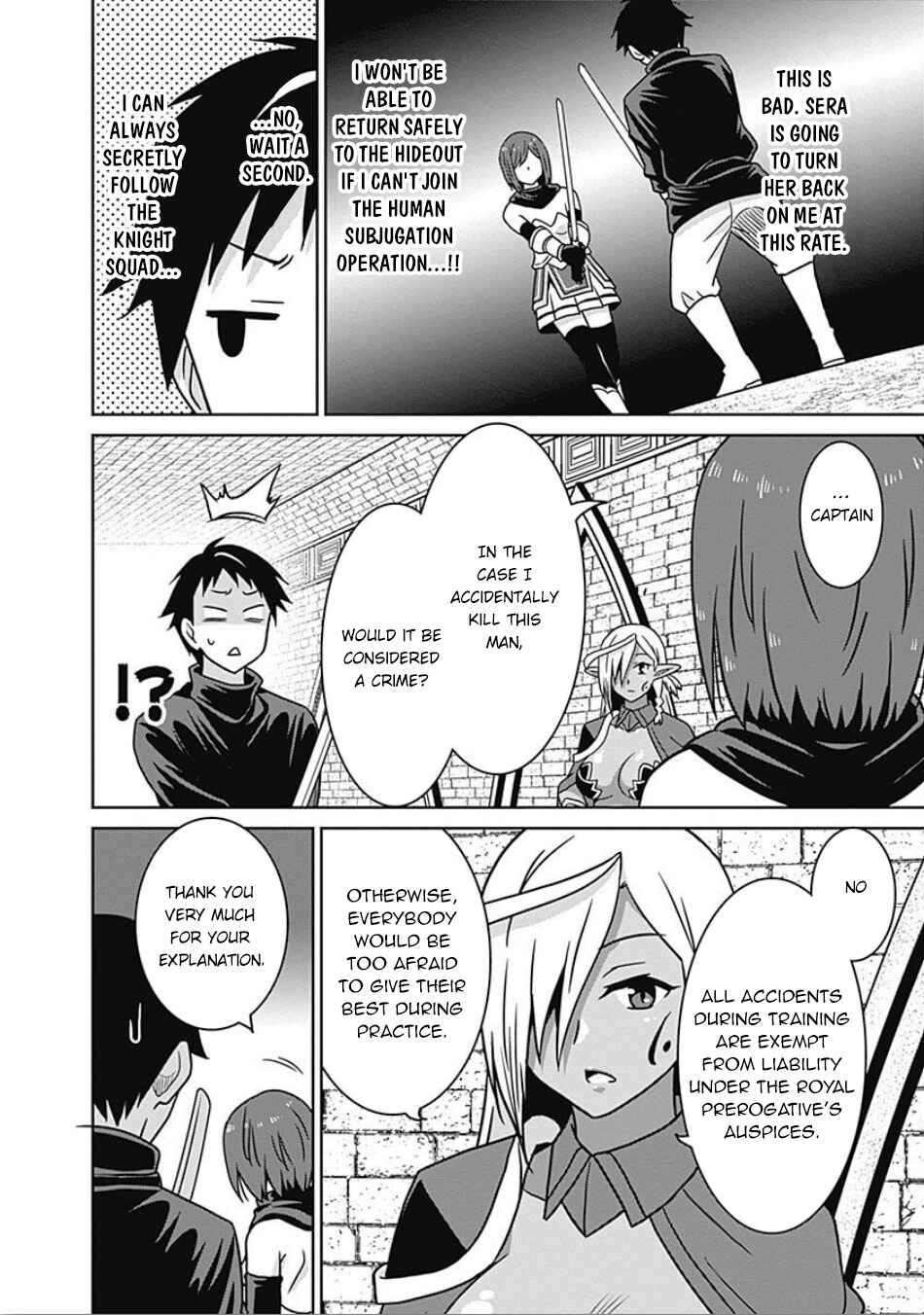 Page 9 Chapter 44 Saikyou no Shuzoku ga Ningen Datta Ken